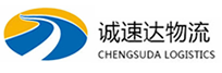 宁波到杭锦旗物流公司